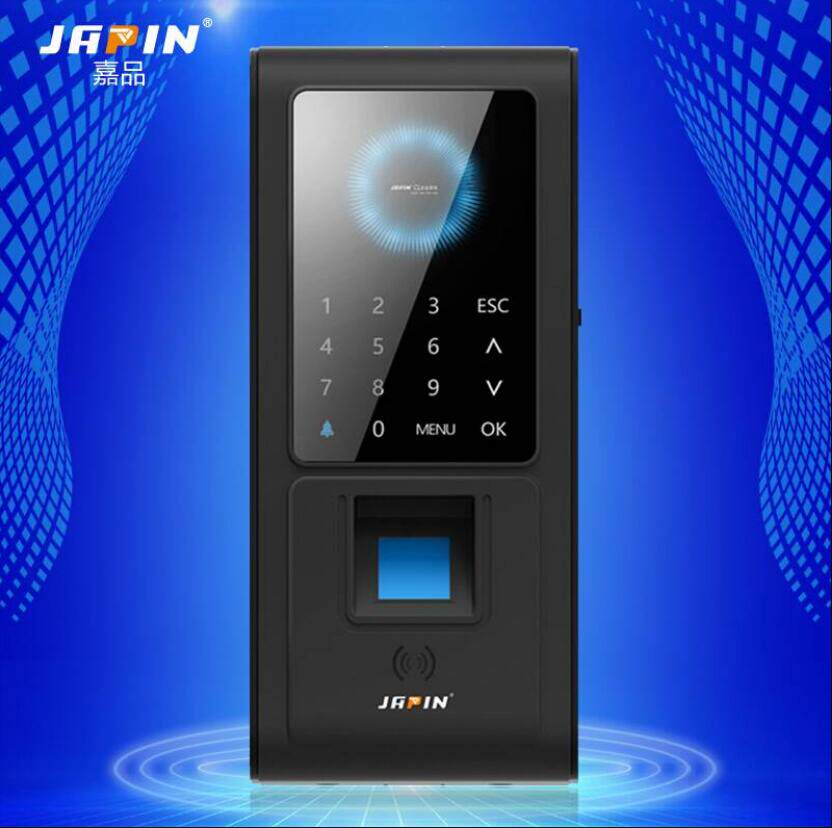 Carpint JAPIN fingerprint swipe password door fasting AllE200T E300T a cartoon internet door fasting machine