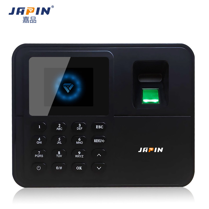 Jiapin (JAPIN) Q1 fingerprint attendance machine U disk download data free software punch card machine attendance recorder