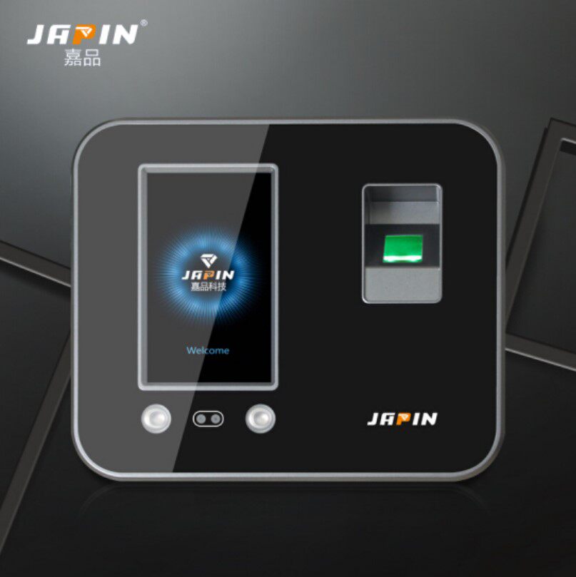 Jiaxin (JAPIN) X2 X2 X3 X5s face recognition exam attendance machine with work brush face card machine human door fasting machine