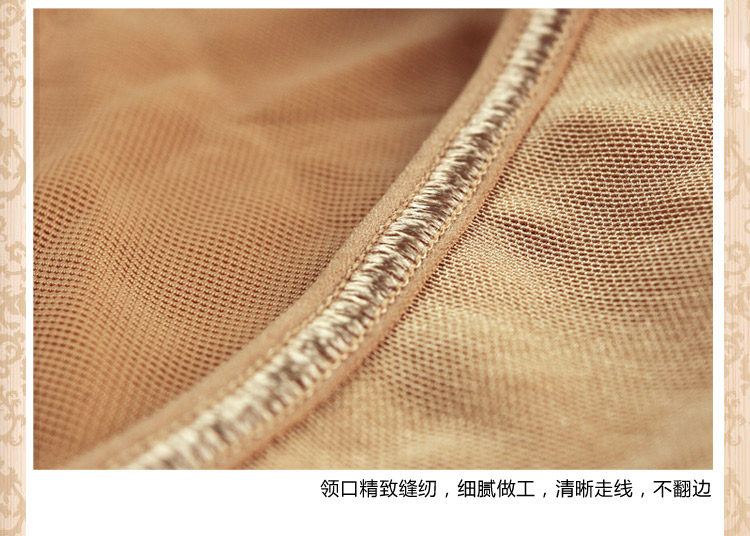 Corset amincissant en nylon - Ref 693168 Image 21