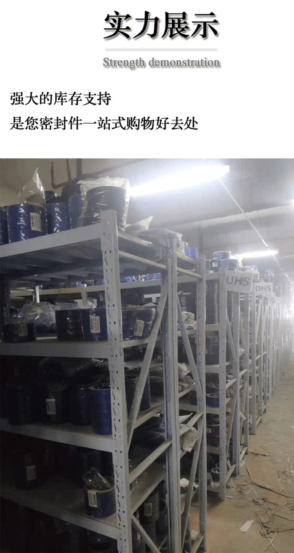 gioang phot Vòng đệm piston xi lanh thủy lực loại UN / U / Y 50 * 57 * 58 * 60 * 62 * 63 * 6 * 7 * 8 * 9 * 10 * 12 gia công gioăng cao su