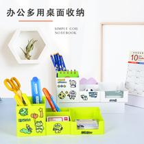 Large - capacity multi - function pen - drum desktop plastic pen sticker notes students cute desktop collection box stationery