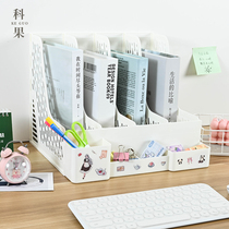Desktop four-linked pen shelves students bookshelves plastic filebar file box file box