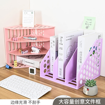 File frame 9830 simple book - thickness shelf desktop triangle office collection box bookshelf