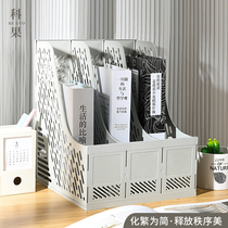 Kofruit 983 Quadcopalian File Rack Large Capacity Thickened Plastic File Bar Archival Box Containing Rack PP Material