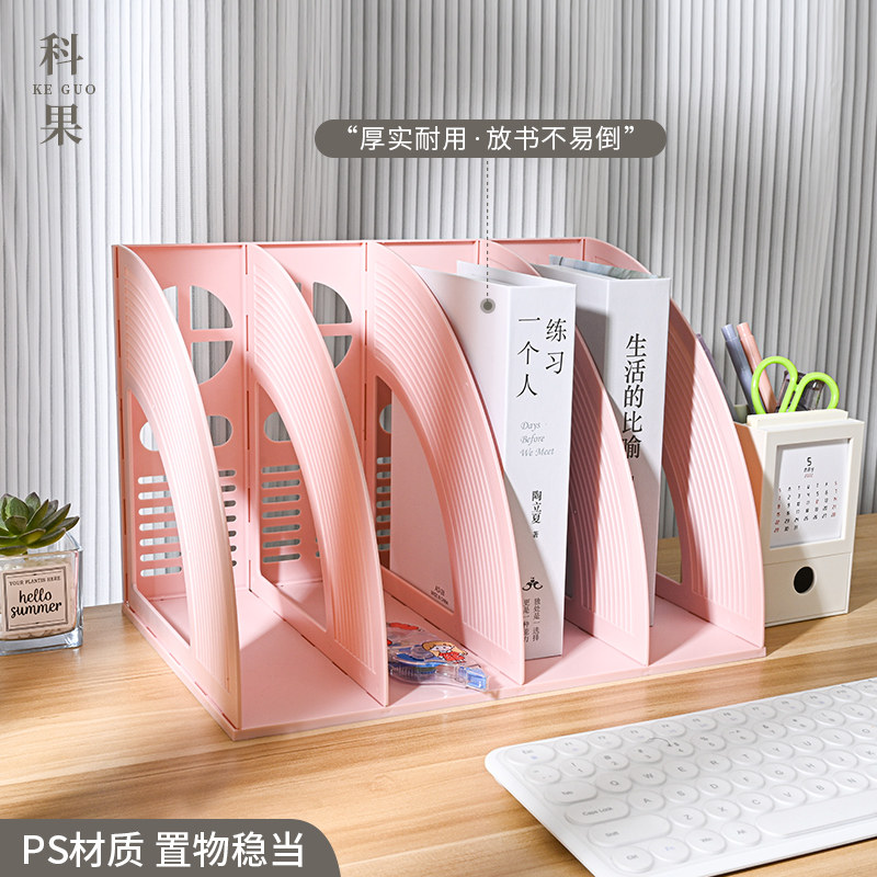 Morandi book stand ins creative file column student desk put book storage layer shelf desktop office file rack