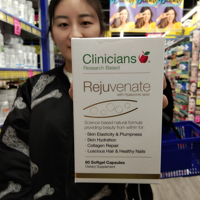 New Zealand Australia Clinicians Keli pure collagen capsules 60 capsules containing hyaluronic acid astaxanthin beauty