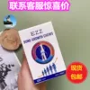 Товары от 明明新西兰直邮小铺