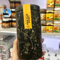 New Zealand Australia Streamland New Zealand Island Black Beech Tree Honeydew 500g Gift Box Gift Anthocyanin Antioxidant