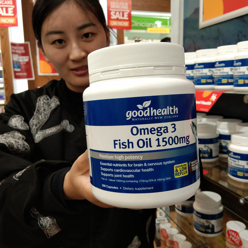 New Zealand Australia Goodhealth Good Health Deep Sea Fish Oil Soft Capsule 1500mg Adult Elderly 200 Capsule