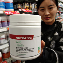 New Zealand Australia Nutralife Newle Yangwei powder adult probiotics pyloric screw tune gastrointestinal 180g