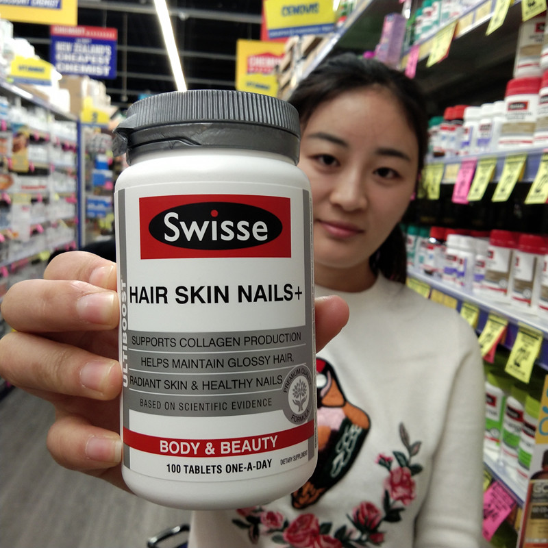 Ice Ice Recommended New Zealand Direct Mail Australia Swisse Collagen Flakes 100 Grains Beauty Nourishing antioxidant