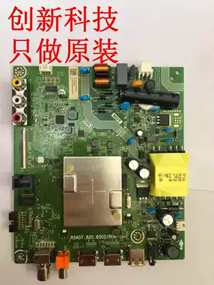 Original Hisense LCD TV HZ32E35A(BOM3)237834 motherboard RSAG7 820 8502 ROH