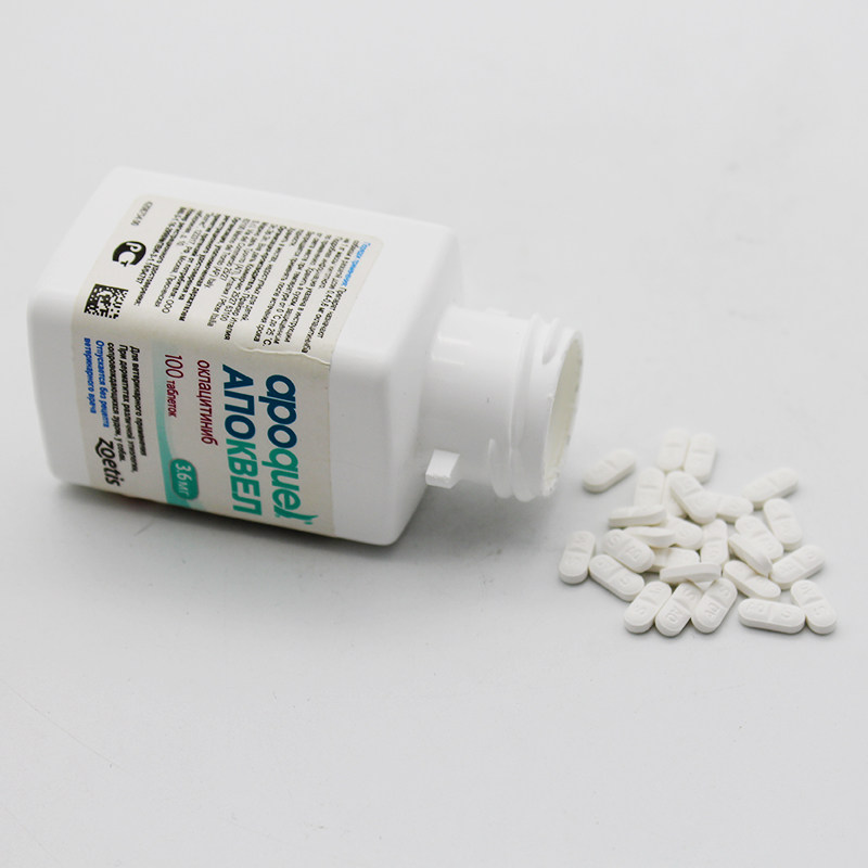 辉瑞爱波克3 6犬异位性皮炎狗狗过敏性犬猫皮肤病快速止痒抗过敏