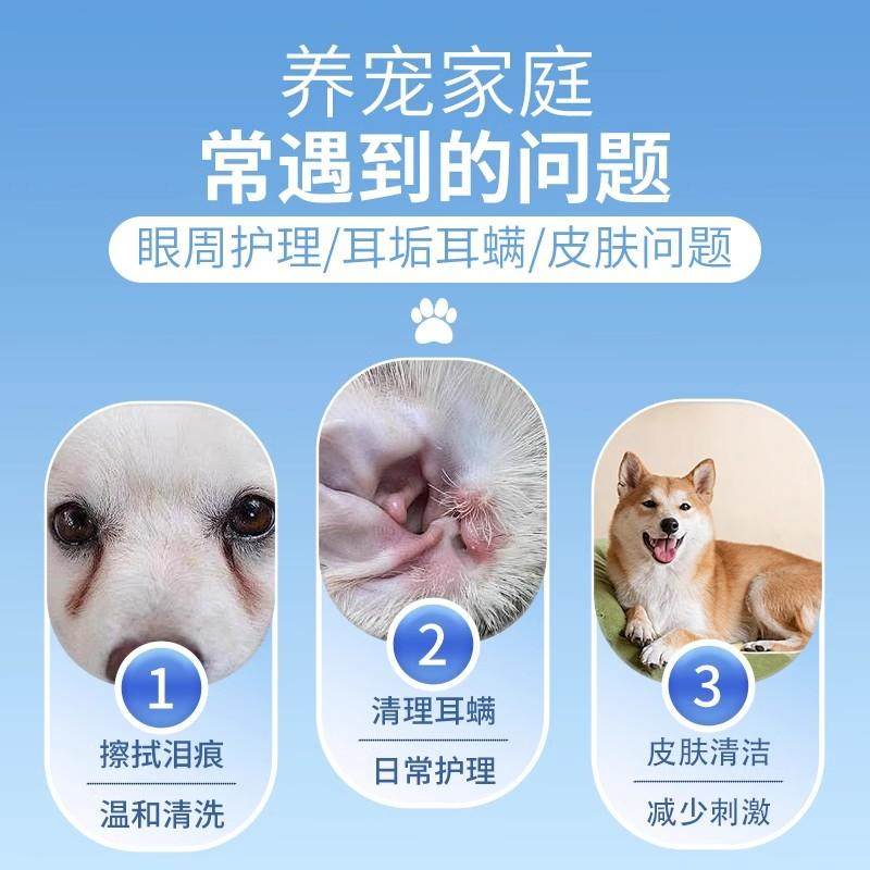 Fsuf 猫咪狗狗肾衰急救,电解质补水神器💧-宠物-淘宝好物网