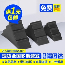 Plastic corner tempered glass tile sheet mirror corner protector packaged corner anti-bump triangle anti-collision corner protector