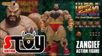 (Supplement) StormToys 8-inch movable Street Fighter ZANGIEF Lao Su