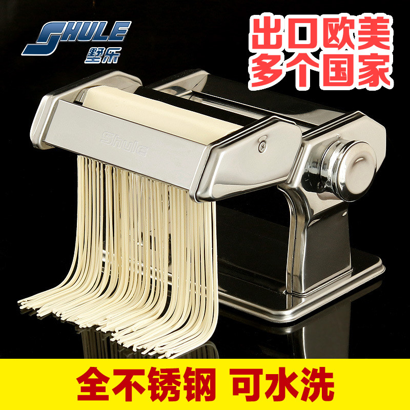 Shule noodle machine Household manual QM-430-2 all stainless steel washable noodle making machine Rolling skin dumpling skin machine