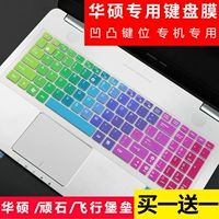 Máy tính xách tay ASUS 15,6 inch A555L K555 phụ kiện máy tính F555L GL552 bao đựng macbook