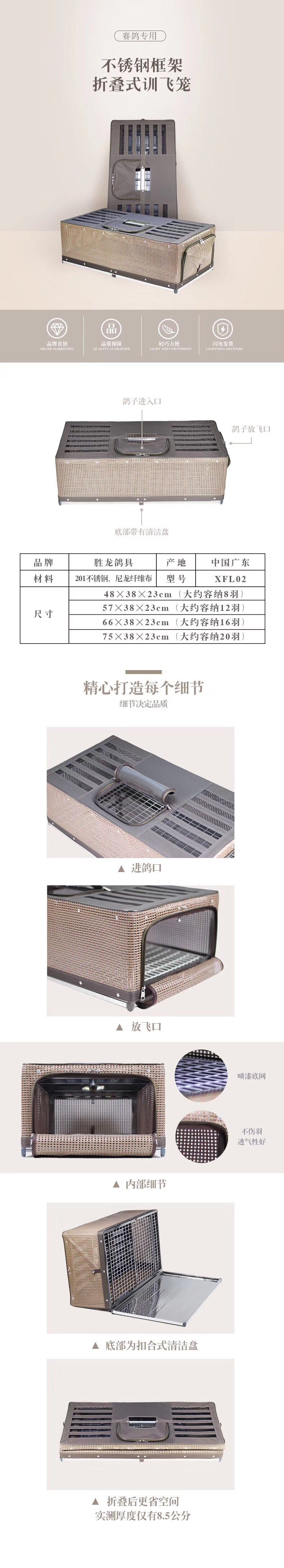 Chim bồ câu lồng chim bồ câu cung cấp chim bồ câu chim bồ câu đua chim bồ câu đào tạo lồng thép không gỉ bay lồng huấn luyện chim bồ câu lồng lồng - Chim & Chăm sóc chim Supplies máng ăn cho gà