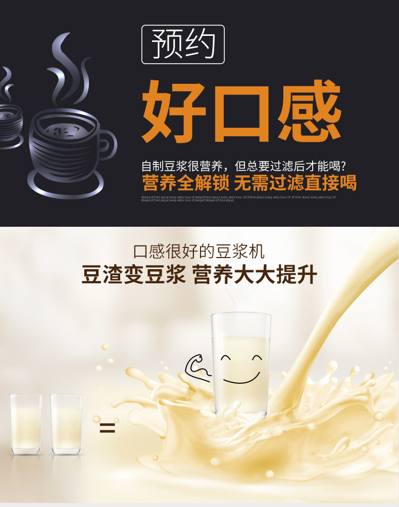 Joyoung / Jiuyang DJ13E-Q6 Soymilk Cửa hàng chính hãng Máy làm sữa đậu nành không lọc các loại máy làm sữa hạt