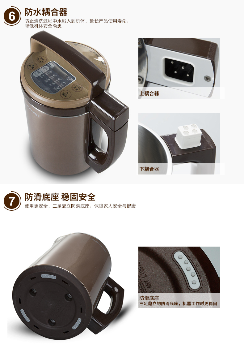 máy làm sữa hạt ranbem 769s Joyoung / Jiuyang DJ13E-Q6 Soymilk Cửa hàng chính hãng Máy làm sữa đậu nành không lọc máy nấu sữa đậu nành philip