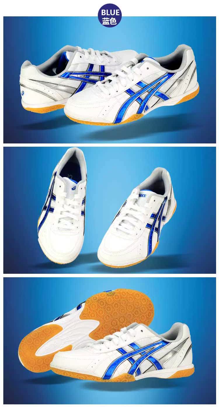 Giày thể thao trong nhà ASICS yasehi R30XQ chính hãng nam và nữ đào tạo giày bóng bàn thi đấu chuyên nghiệp giày thể thao giày thể thao chính hãng