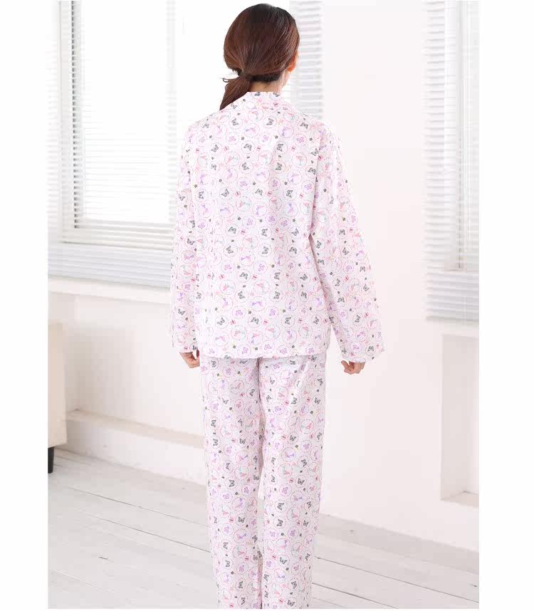 Tenue infirmière - Ref 1858430 Image 9