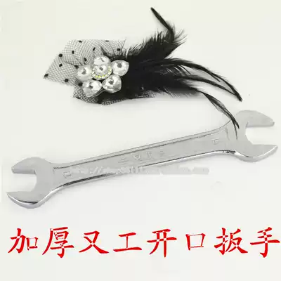 Another tool thickened semi-polished opening Donggong double-head wrench set Board Head 8 to 46 complete specifications