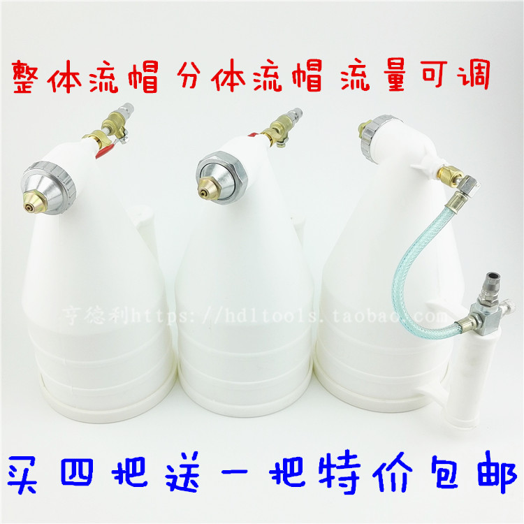 Construction Projectile Paint Spray Gun Spray Gun Spray Gun Relief Real Stone Paint External Wall Paint Spray Sand Lance