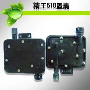 Original clothing SPT Seiko 510 sprinkler ink sacks 35 50PL Limit flying Toulon King crystal plotter Spray Plotter Accessories