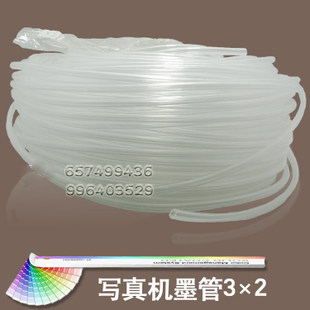 Piezoelectric writing machine spray plotter jet code machine piping for ink pipe corrosion resistant 3 * 2mm nozzle hose