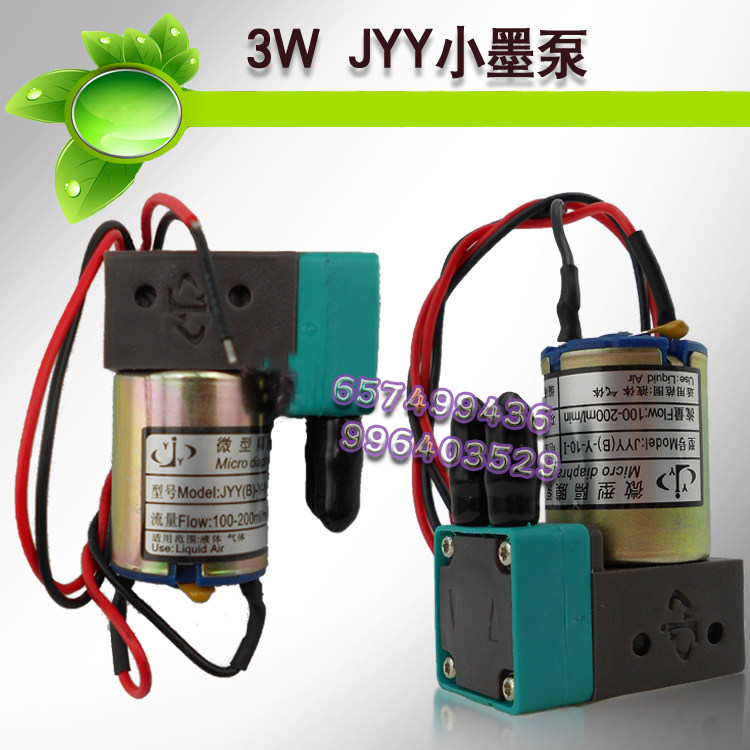 Original dress JYY piezoelectric writing true jet drawing machine pumping ink pump suitable work positive cosmic wind limit crystal painted god Owie