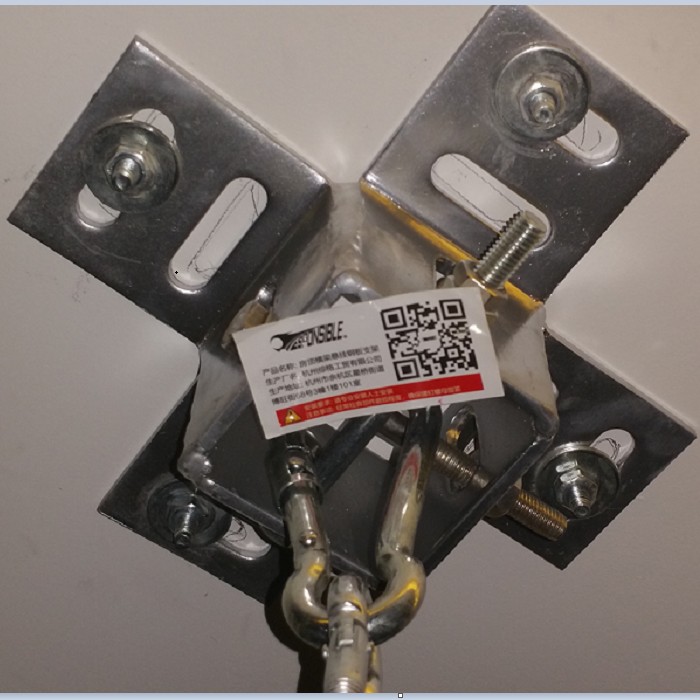 Resbon Sandbag Fixing Disc Aerial Yoga Hanging Roof Beam Steel Plate Hook contains eight expansion nails