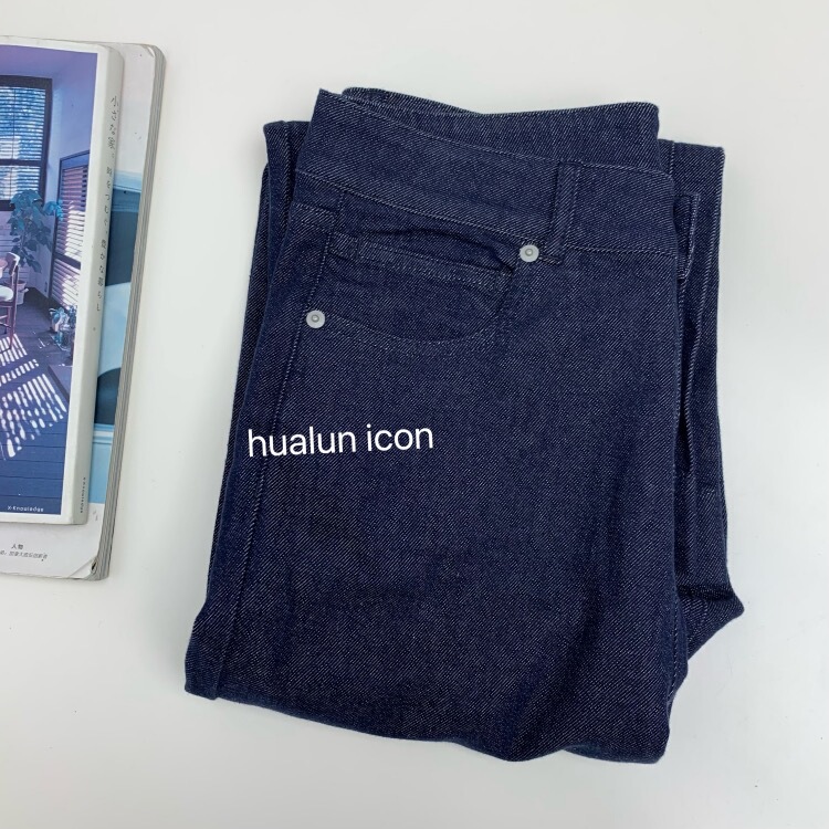 Versatile for Commuting ~ Soft, Comfortable, Stretchy High-Waisted Straight-Leg Jeans, Cropped Pants, Early Autumn