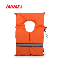 Greece LALIZAS Life Jacket Sailing Yacht Sailing Water Sports Life-saving equipment SOLAS certified life jacket