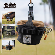 Japan Grn Outdoordor Outdoor Snow Pull Bowl of Camping Camping Picnic Multifunctional Cake Cup Filter Paper