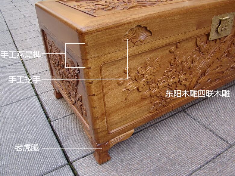 Cao cấp đầy đủ gỗ long não hộp thư pháp và hộp sơn hộp lớn đám cưới đầy đủ 榫 卯 cấu trúc Dongyang khắc gỗ cửa hàng - Cái hộp hộp gỗ đẹp