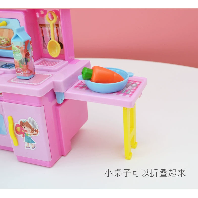 Năm mới mô phỏng quà tặng trẻ em chơi nhà bếp máy giặt cô gái rung cùng đồ chơi mẫu giáo - Đồ chơi gia đình