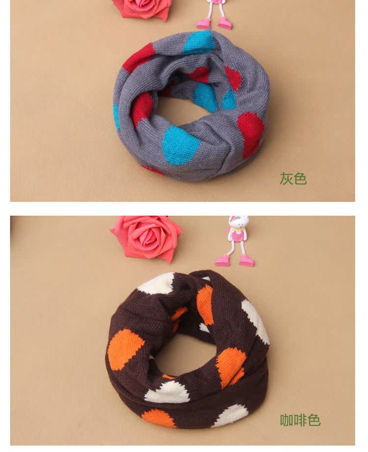 Foulard enfant - Ref 2138287 Image 16