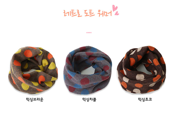 Foulard enfant - Ref 2138287 Image 18