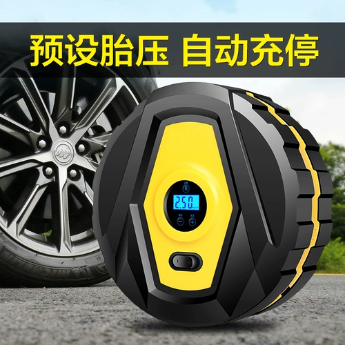 Беспроводной маленький воздушный насос для автомобиля, портативное колесо, шины