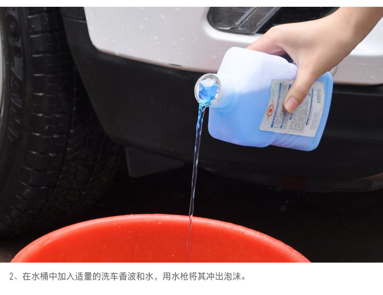 Siêu rửa xe cô đặc chất lỏng bọt rửa xe sáp nước Đại lý rửa xe cung cấp rửa xe màu xanh nước sáp 3 mảnh đặt - Sản phẩm làm sạch xe bộ dụng cụ vệ sinh nội thất ô tô