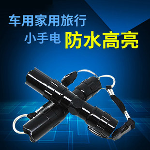 力品 Фонарь, водонепроницаемая подарочная коробка