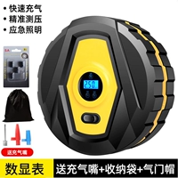 Круглый [обновление и усиление 22 -цилиндрового отображения таблицы] Свет+шляпа клапана+сумка для хранения