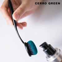 Cerro Qreen Зубная щетка, тональный крем, портативная база под макияж, BB крем, кисть
