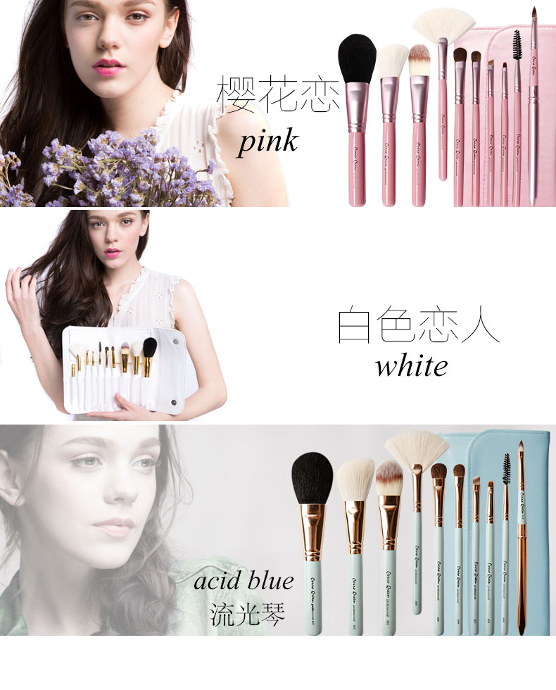 Cerro Qreen 10 Makeup Brush Set Animal Hair Makeup Tool Complete Eye Shadow Brush Lip Brush Scatter Brush - Các công cụ làm đẹp khác bộ cọ fix