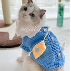 Одежда для животных