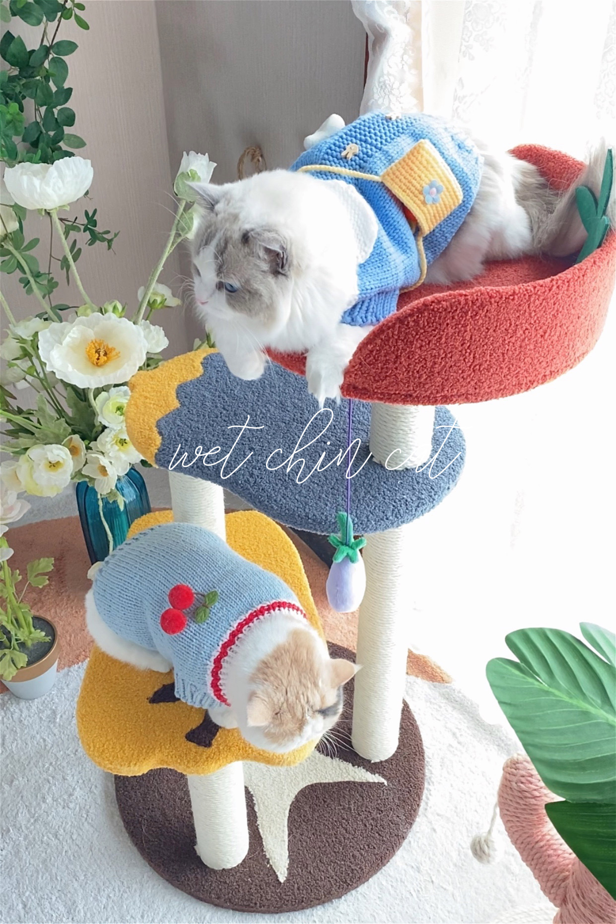 Spot! Seconds hair ~ Purlab vegetable garden cat climbing frame cat toy cat scratch pillar cat jumping platform grinding claws