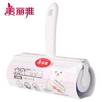 Beautiful AGM viscose-type Duster Scrubber Rind Cleaner to buy two